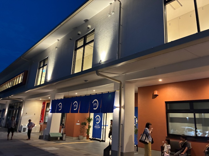 ソルトさんの道の駅 津島熱田温泉のサ活写真