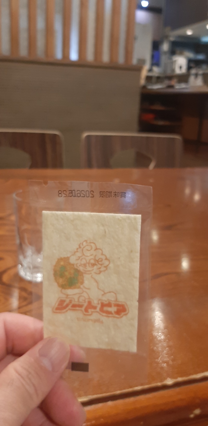 そばめしさんさんのカプセルホテル&サウナ ジートピアのサ活写真