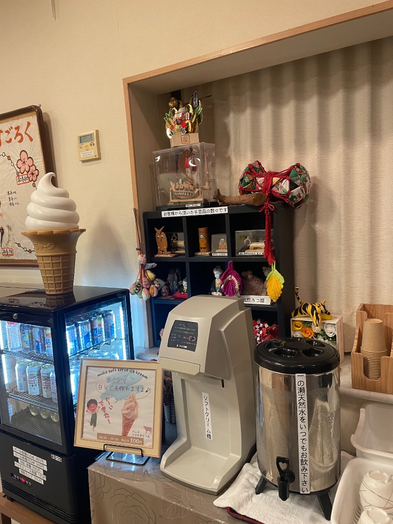 キューさんの一の瀬のサ活写真