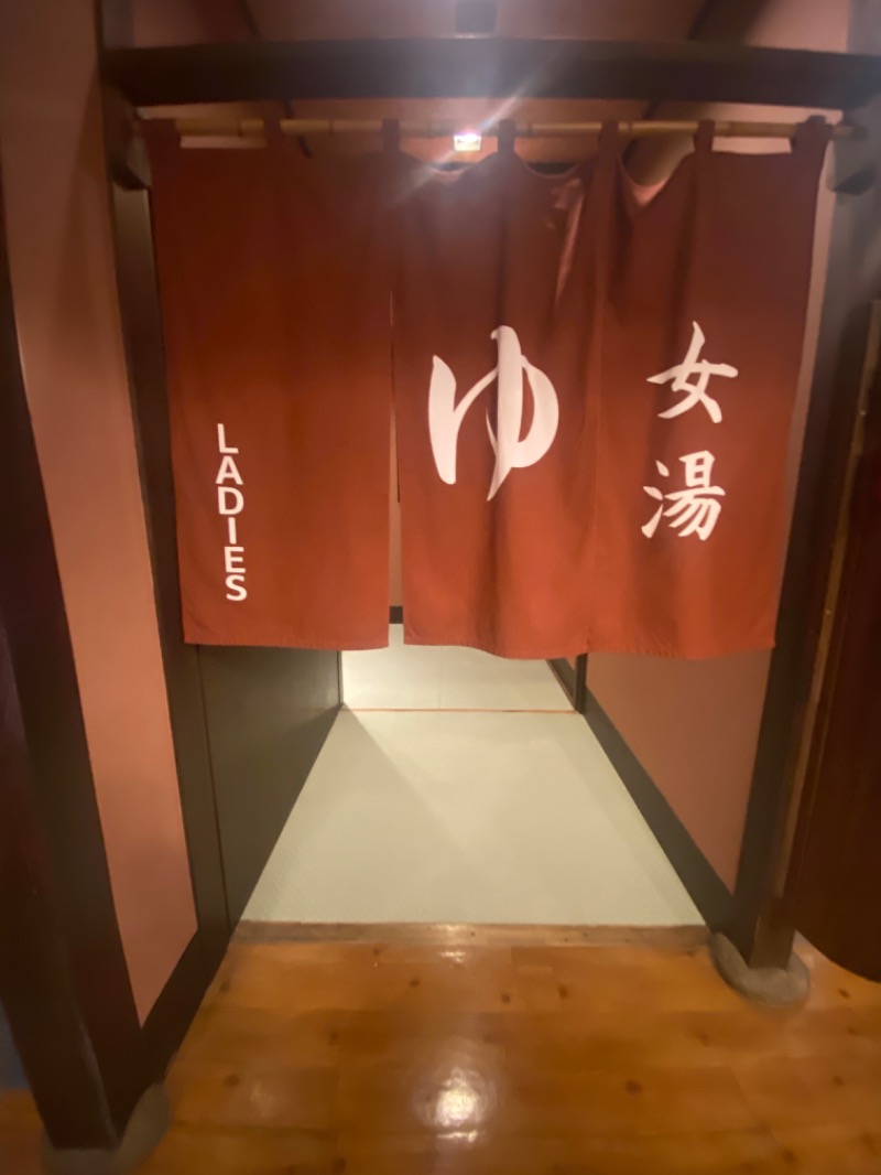 ＯＳさんの大谷田温泉 明神の湯のサ活写真