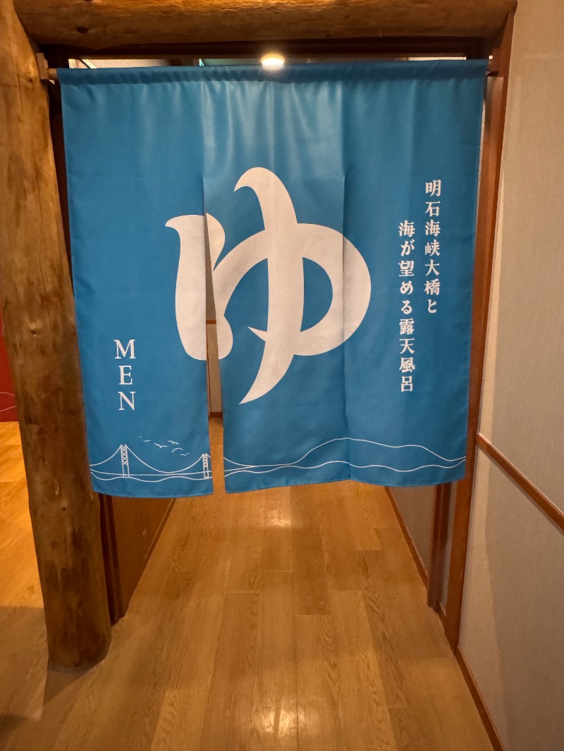BASHITAKAさんのSPA専 太平のゆのサ活写真