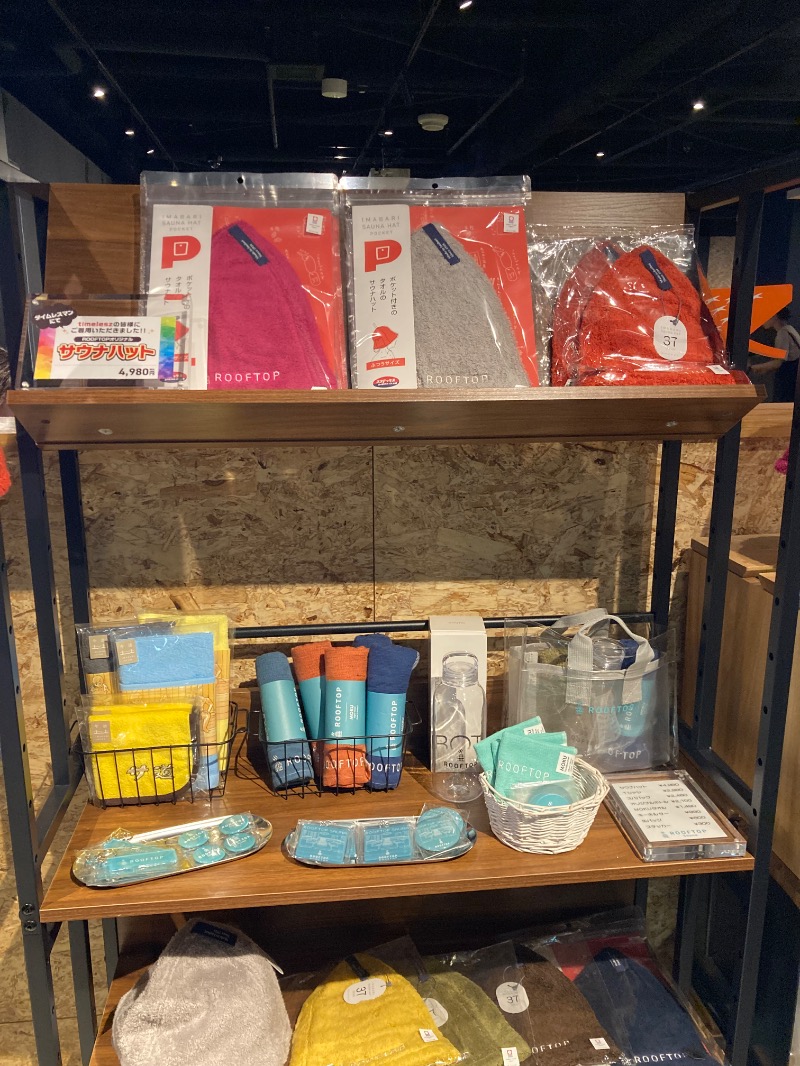 みーな🍑さんのROOFTOP(ルーフトップ)のサ活写真