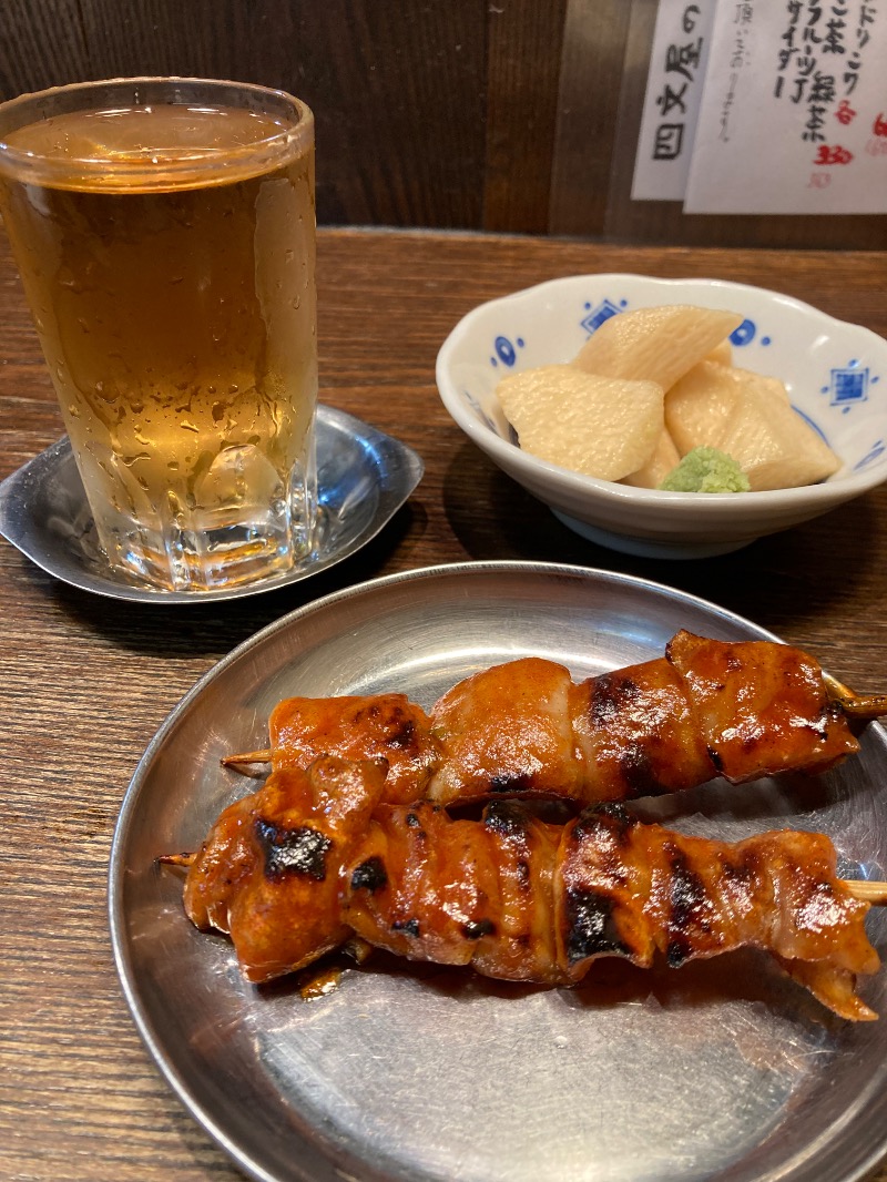 みーな🍑さんの天然温泉 たからゆ -中野若宮温泉-のサ活写真