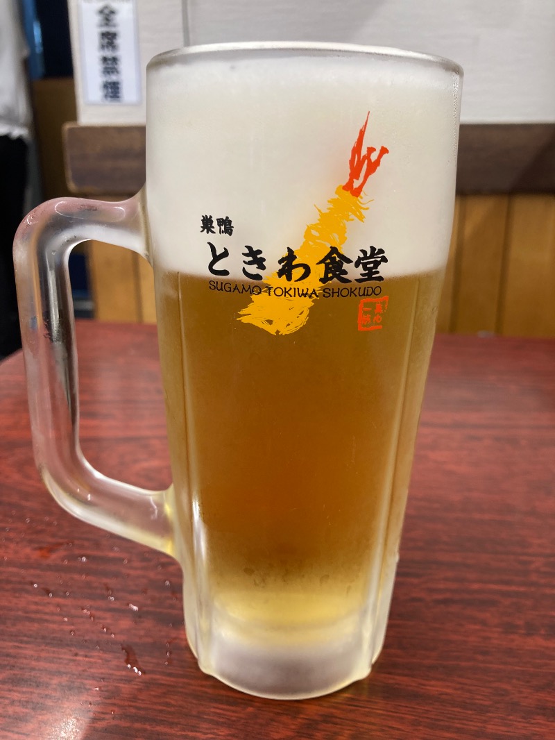 みーなさんの巣鴨湯のサ活写真