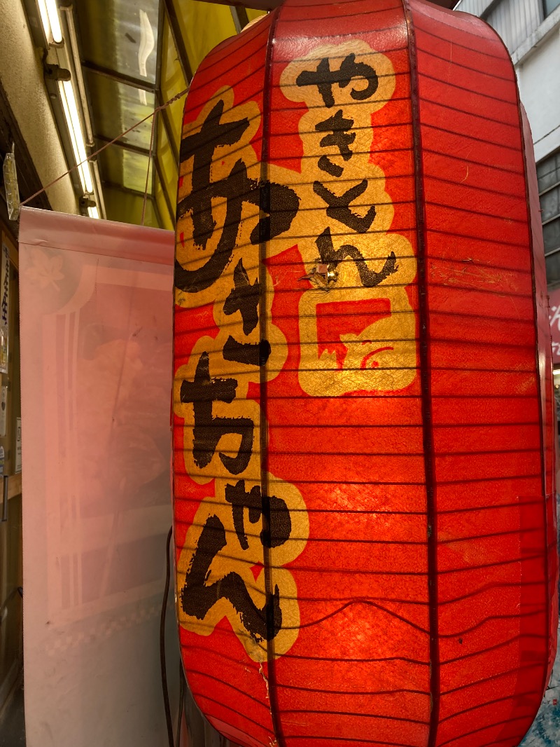 みーな🍑さんのCOCOFURO かが浴場のサ活写真