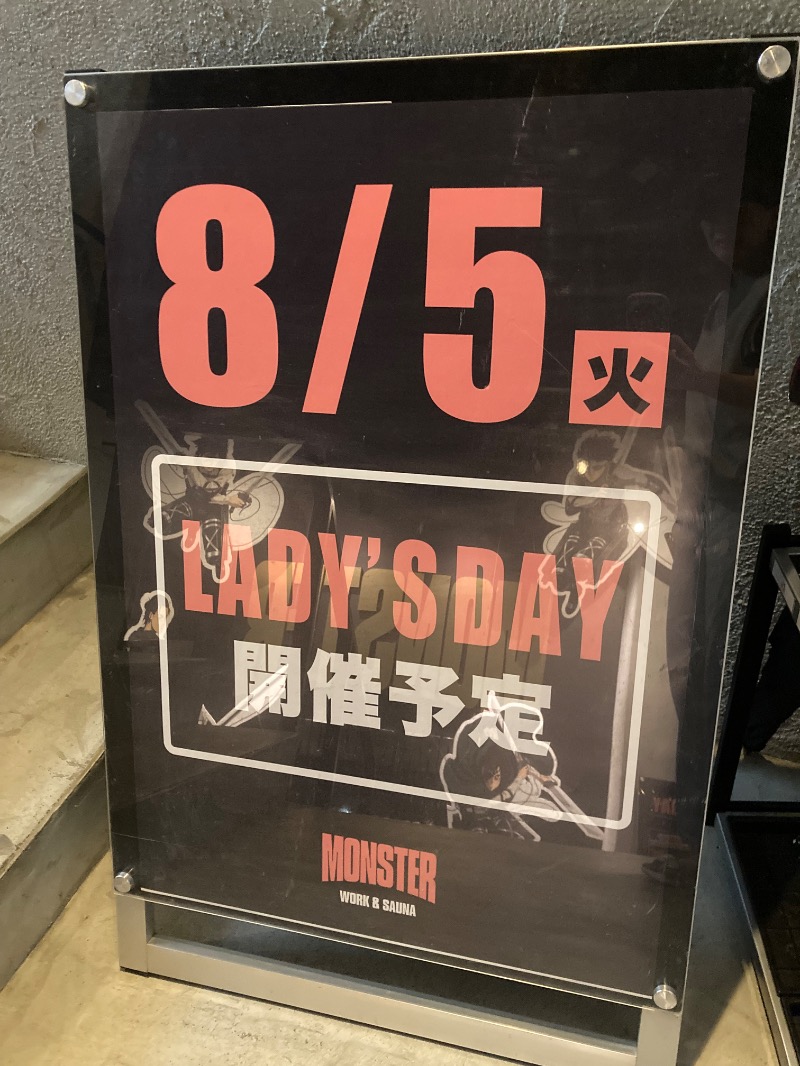 みーな🍑さんのMONSTER WORK & SAUNAのサ活写真