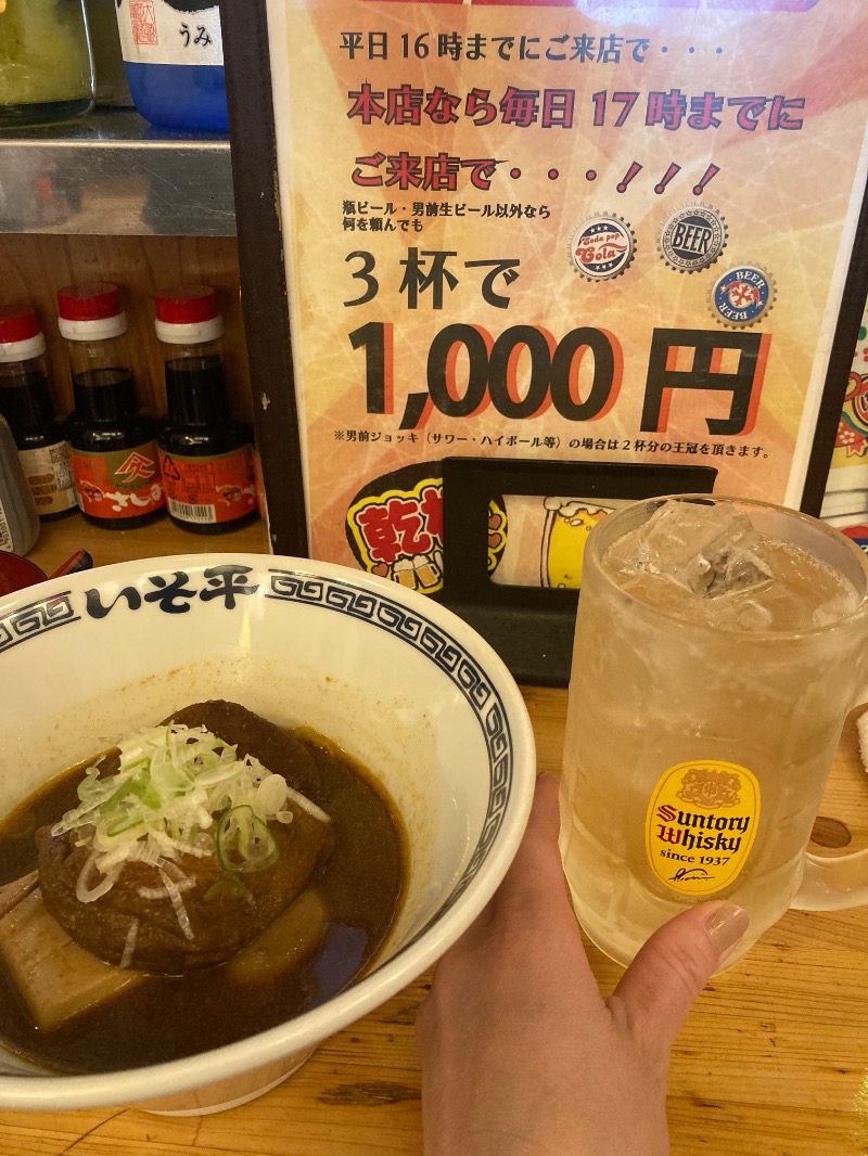 みーな🍑さんの泊まれるサウナ屋さん 品川サウナのサ活写真