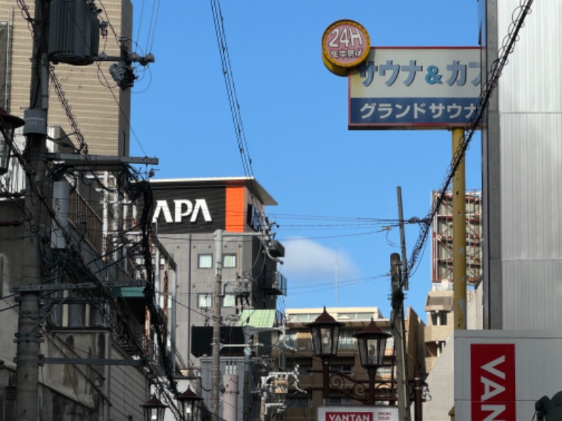 ぱちぱちさうなさんのグランドサウナ心斎橋のサ活写真