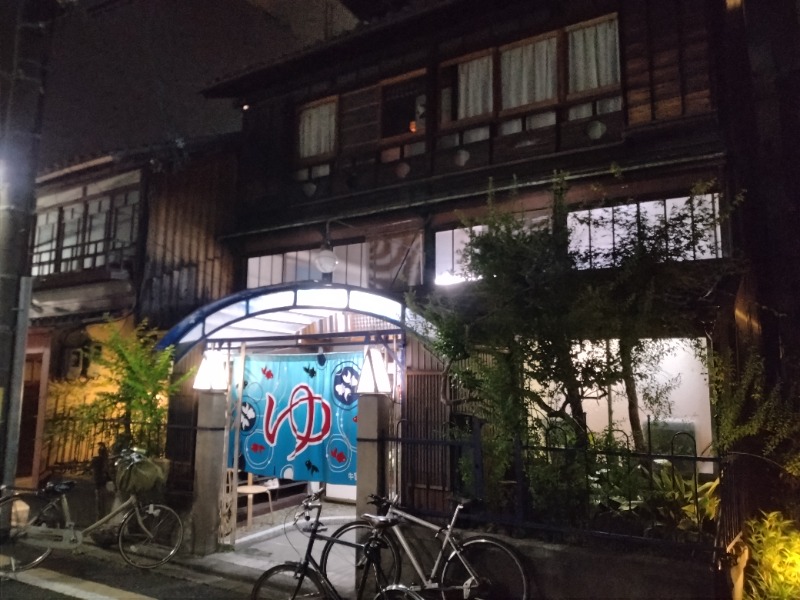 おがしんさんの桜湯のサ活写真