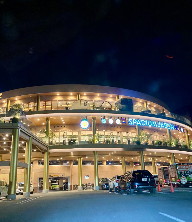 気まぐれさんのスパジアムジャポンのサ活写真