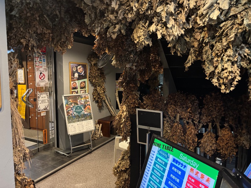 にー@FC東京サウナ部(仮)さんの天空のアジト マルシンスパのサ活写真