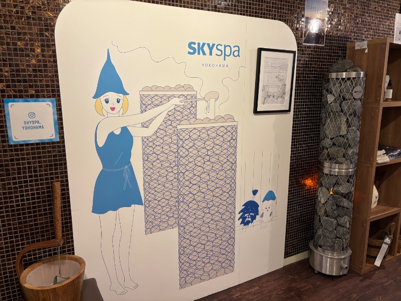 NijiさんのスカイスパYOKOHAMAのサ活写真