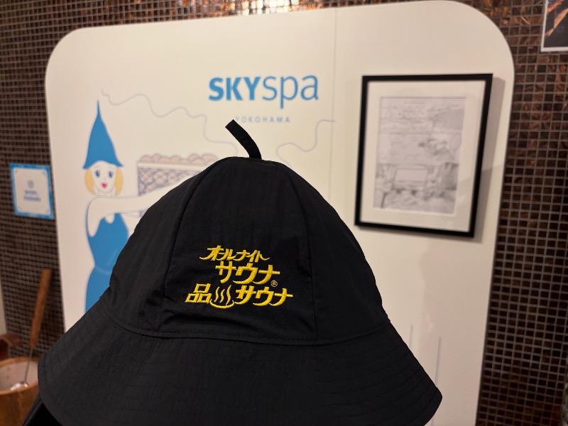 NijiさんのスカイスパYOKOHAMAのサ活写真