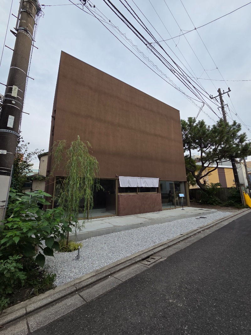 SKさんの御成桑拿のサ活写真