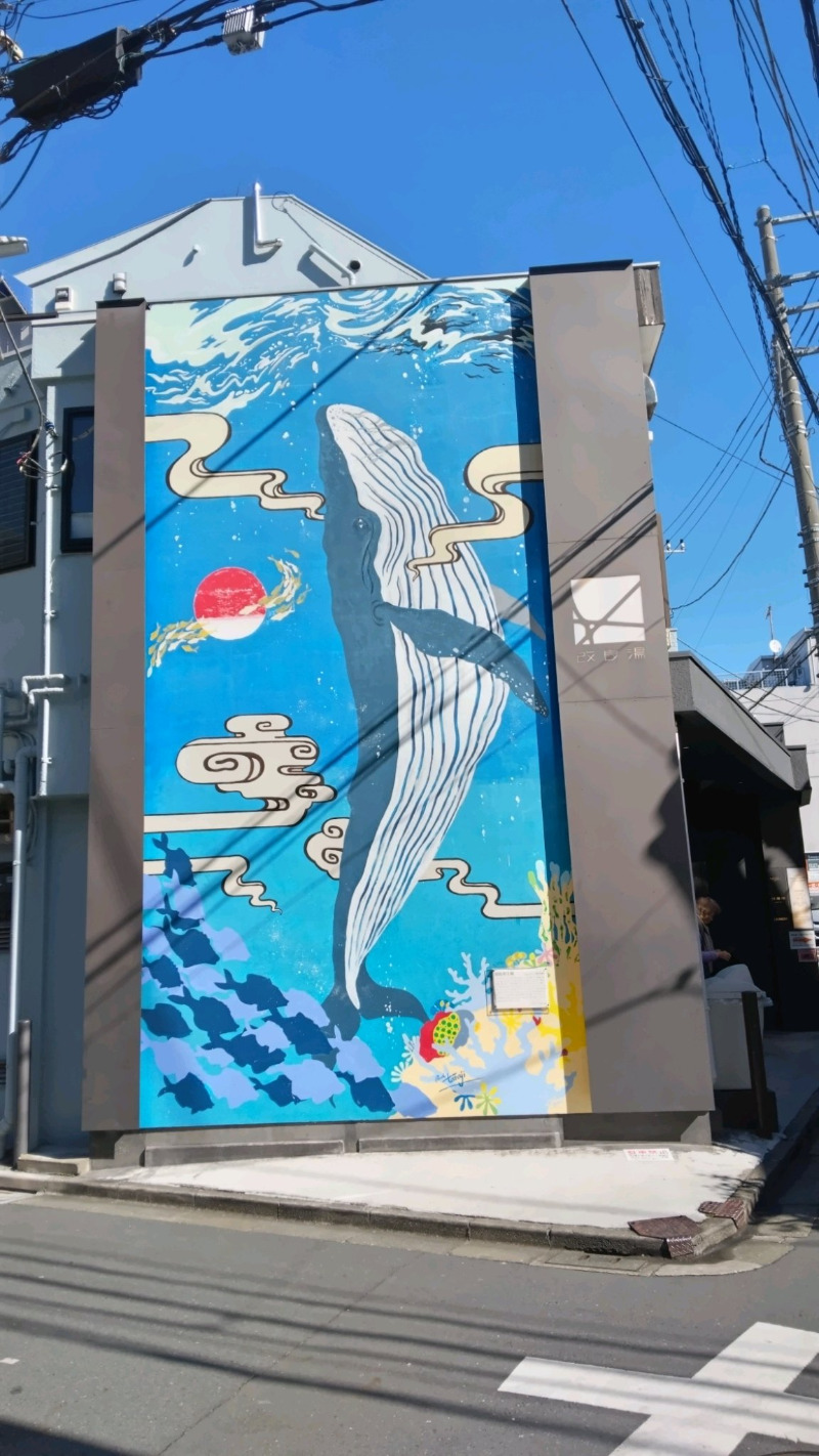 blueninjaさんの改良湯のサ活写真