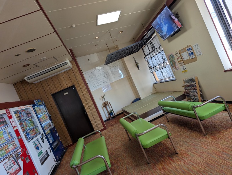 真由さんの有松温泉元湯れもん湯のサ活写真