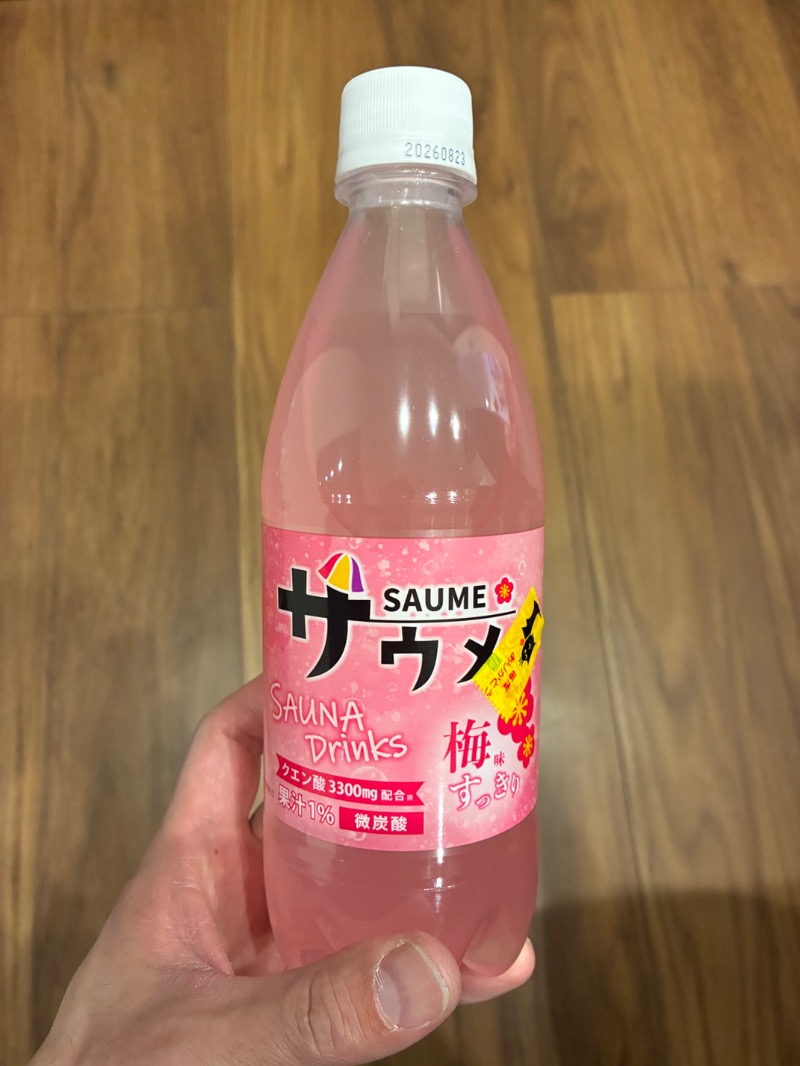 ダフィシーさんの花湯スパリゾートのサ活写真