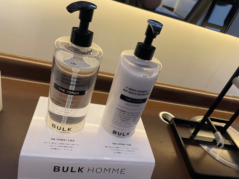 らっこせんせさんのタイムズ スパ・レスタのサ活写真