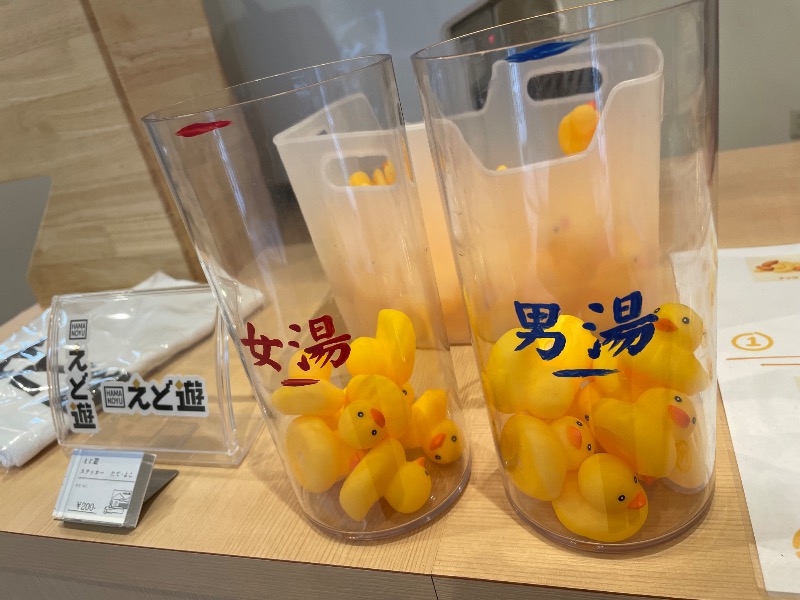 らっこせんせさんのHAMANOYUえど遊のサ活写真