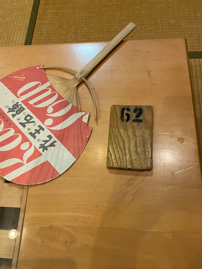 だいちゃむさんの金春湯のサ活写真