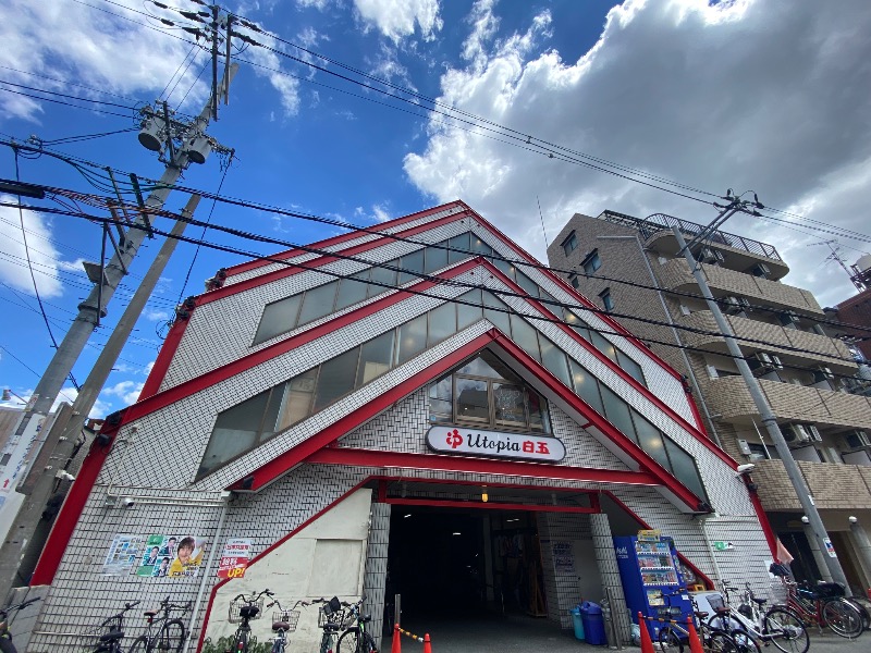 だいちゃむさんのユートピア白玉温泉のサ活写真