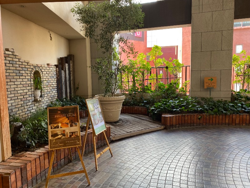 だいちゃむさんの神戸サウナ&スパのサ活写真