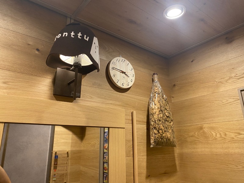 だいちゃむさんの神戸サウナ&スパのサ活写真