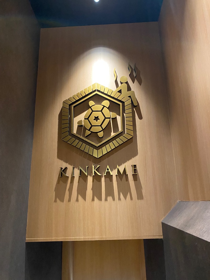 だいちゃむさんの生姜サウナ「金の亀」のサ活写真