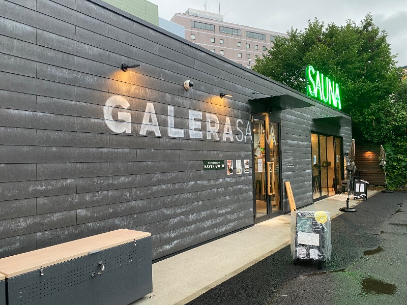 だいちゃむさんのガレーラ・サウナ立川のサ活写真