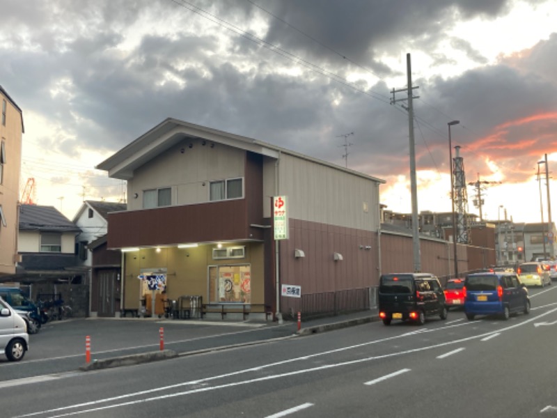 レイニーヤンさんの京極湯のサ活写真