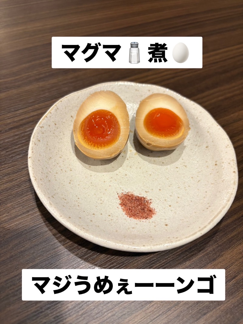 kanetama('ω')さんの朝日湯源泉ゆいるのサ活写真