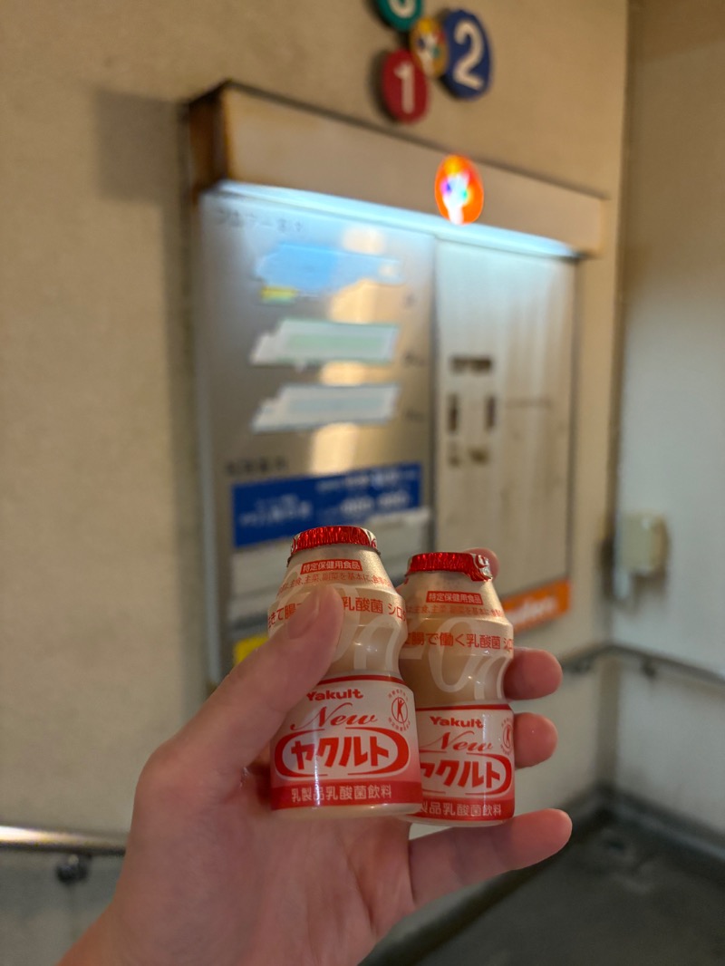 kanetama('ω')さんのヨコヤマユーランド緑のサ活写真