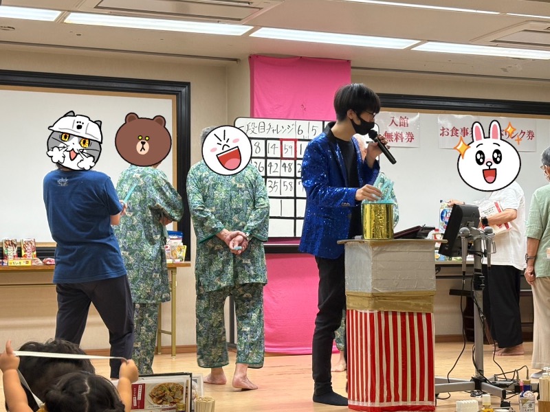 kanetama('ω')さんの湯乃泉 東名厚木健康センターのサ活写真