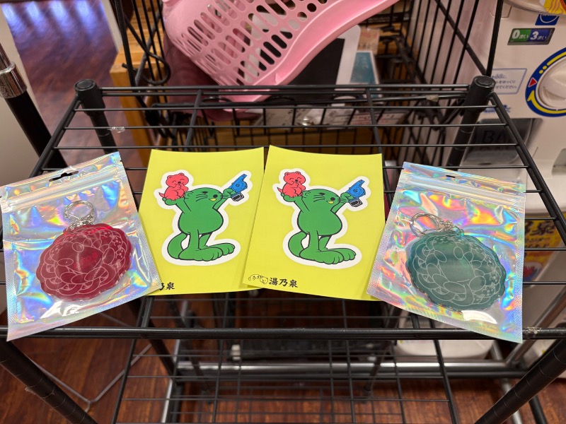 kanetama('ω')さんの湯乃泉 東名厚木健康センターのサ活写真