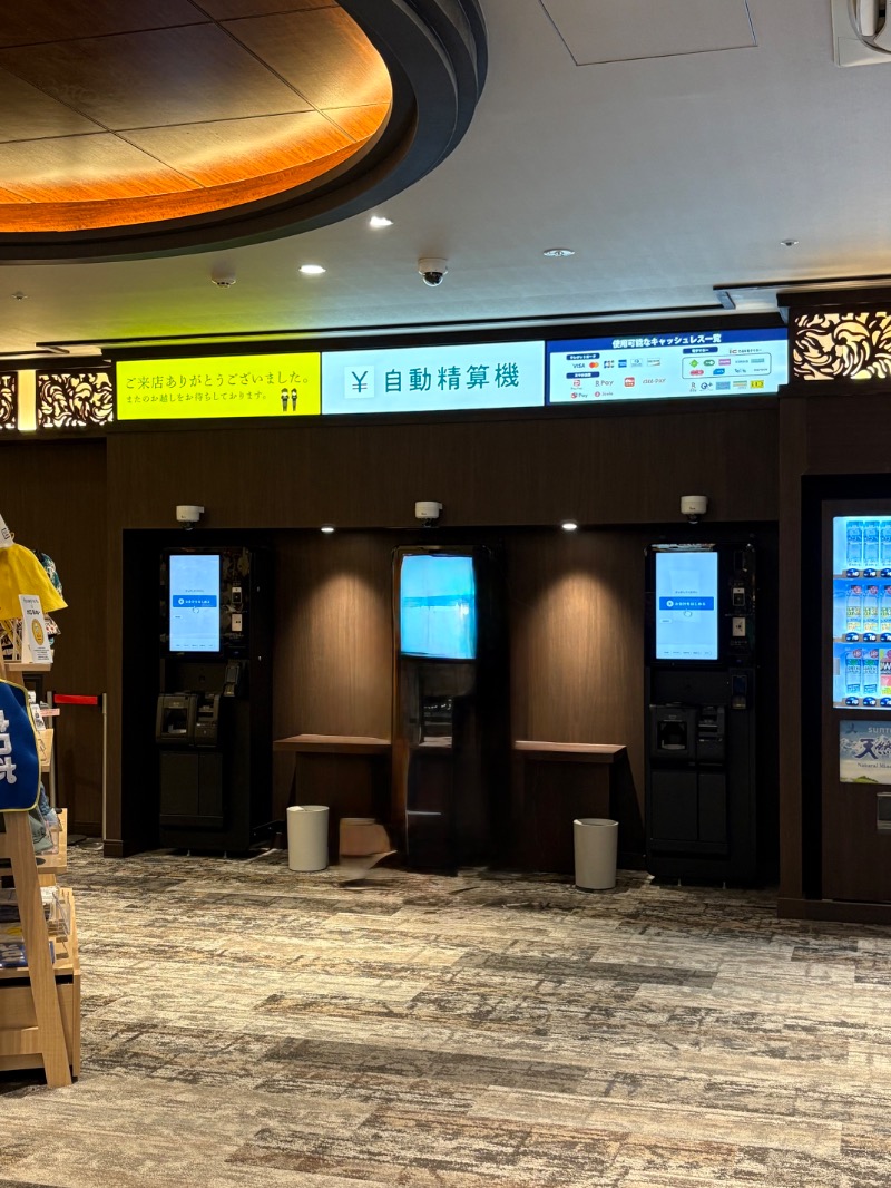 kanetama('ω')さんの湘南RESORT SPA 竜泉寺の湯 湘南茅ヶ崎店のサ活写真