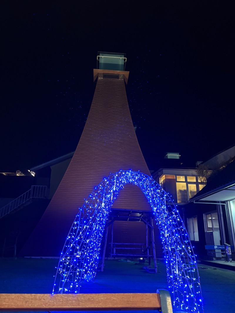 kanetama('ω')さんの天然温泉 本宮の湯のサ活写真