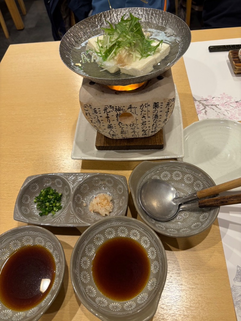 kanetama('ω')さんの天然温泉 吉野桜の湯 御宿 野乃奈良のサ活写真