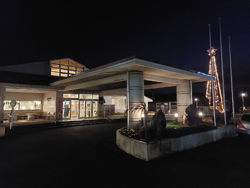 T_aroさんのラスパたかざきのサ活写真