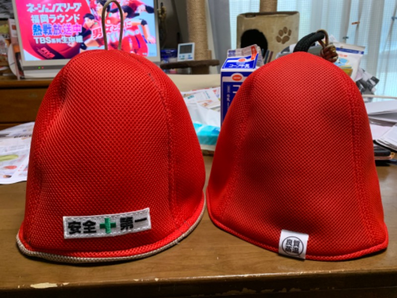 Mr.Jさんの多摩境天然温泉 森乃彩のサ活写真