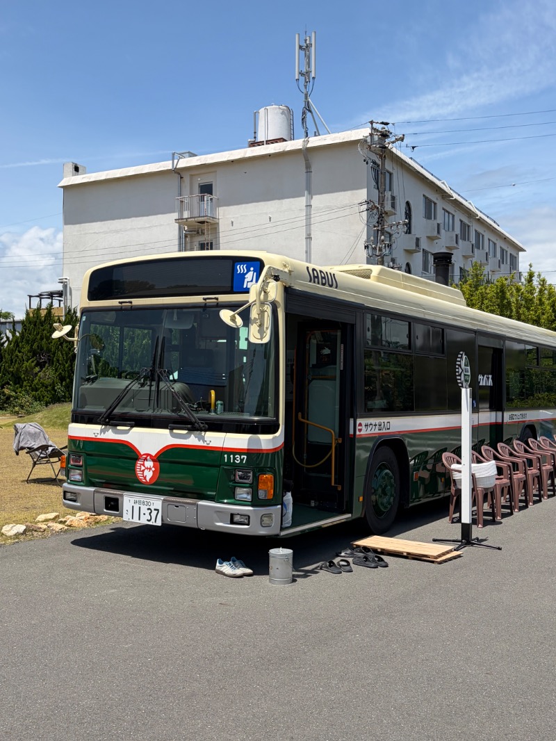 てんかすたんさんのサバス3号車のサ活写真