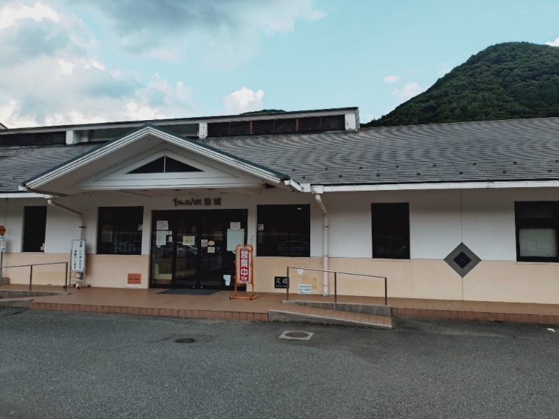 かねおさんのリフレッシュハウス東城のサ活写真