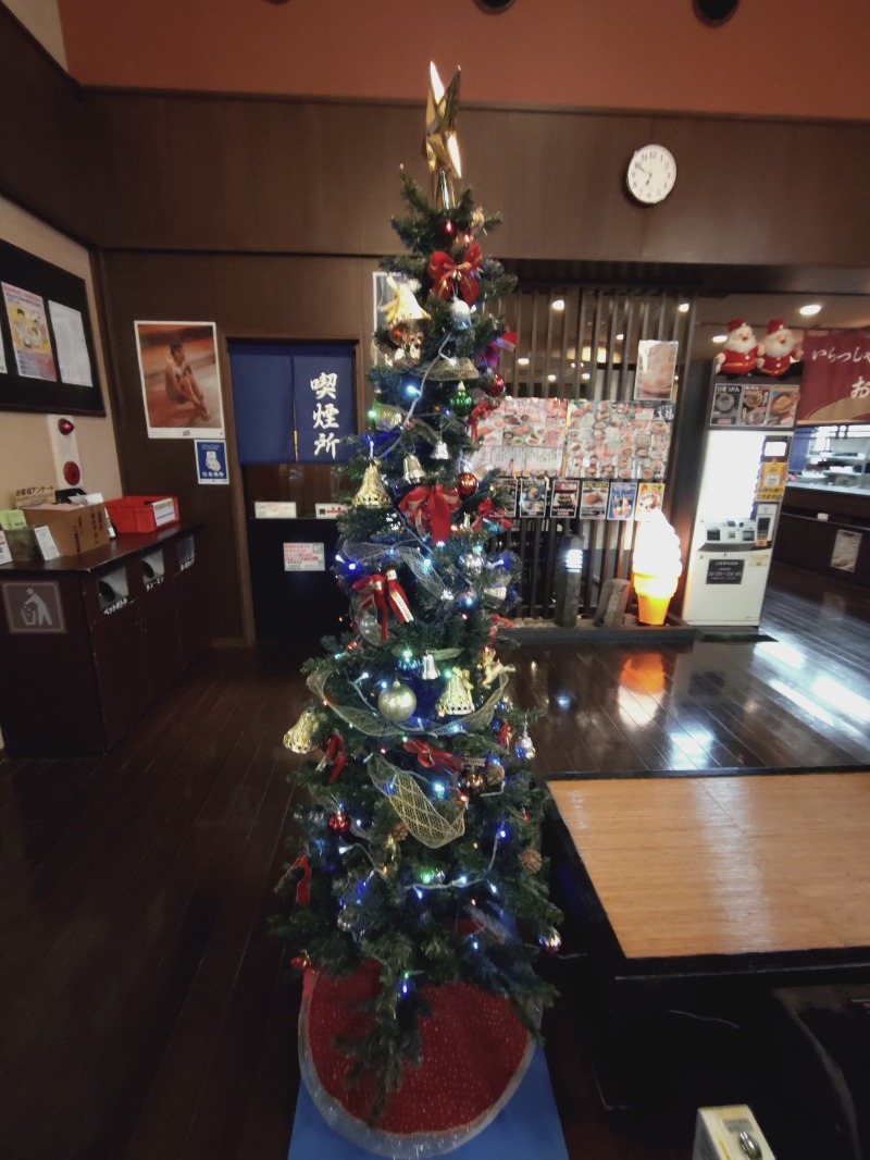 かねおさんのお湯処 美福のサ活写真