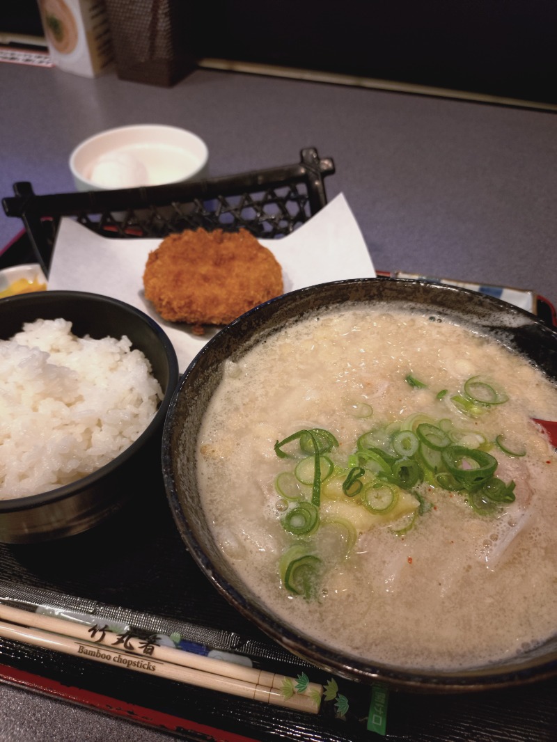 かねおさんのお湯処 美福のサ活写真