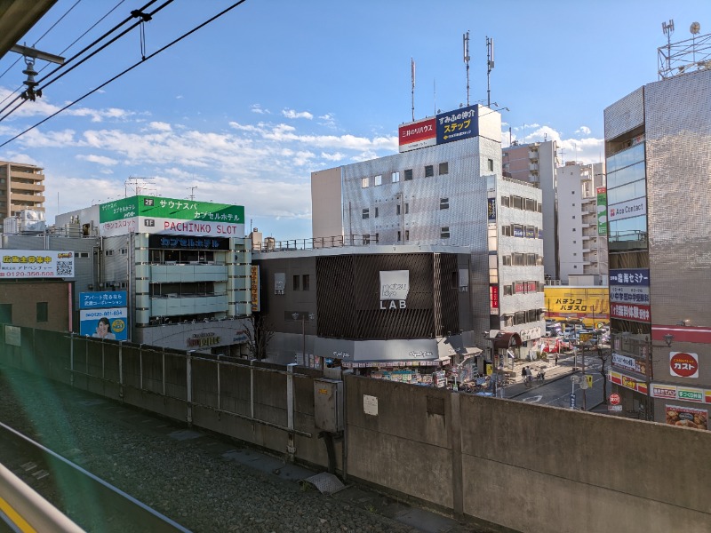 ひらけんさんのサウナ&カプセルホテルレインボー本八幡店のサ活写真
