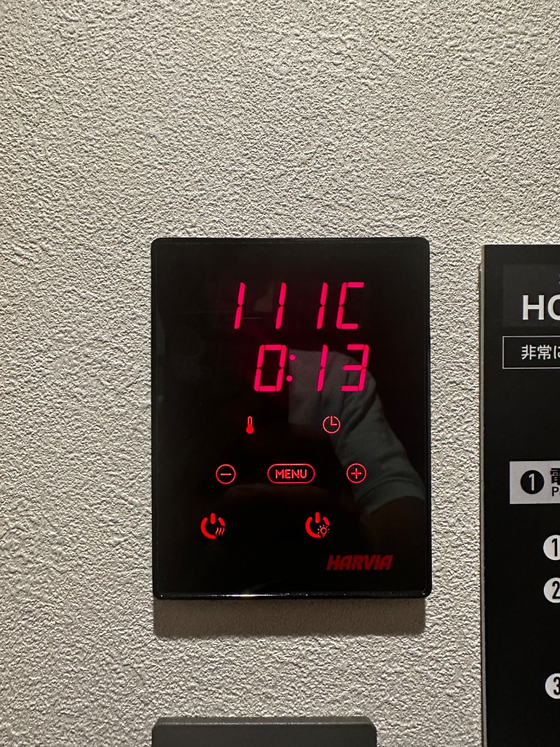 🈂️トウさんのマイグレCHILLAXのサ活写真