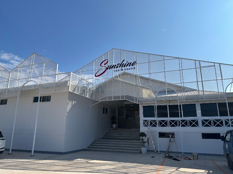 孤島さんのSunshine spa & saunaのサ活写真