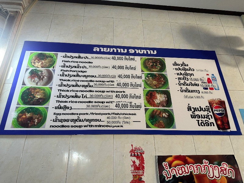 孤島さんのSunshine spa & saunaのサ活写真