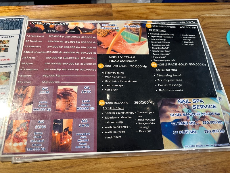孤島さんのNobu Onsen and Spaのサ活写真