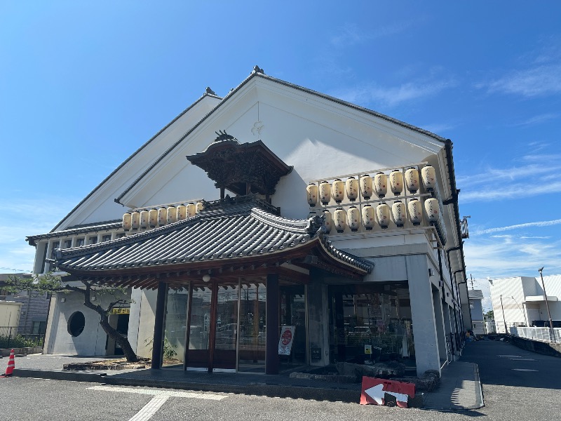 孤島さんのだんぢり湯のサ活写真