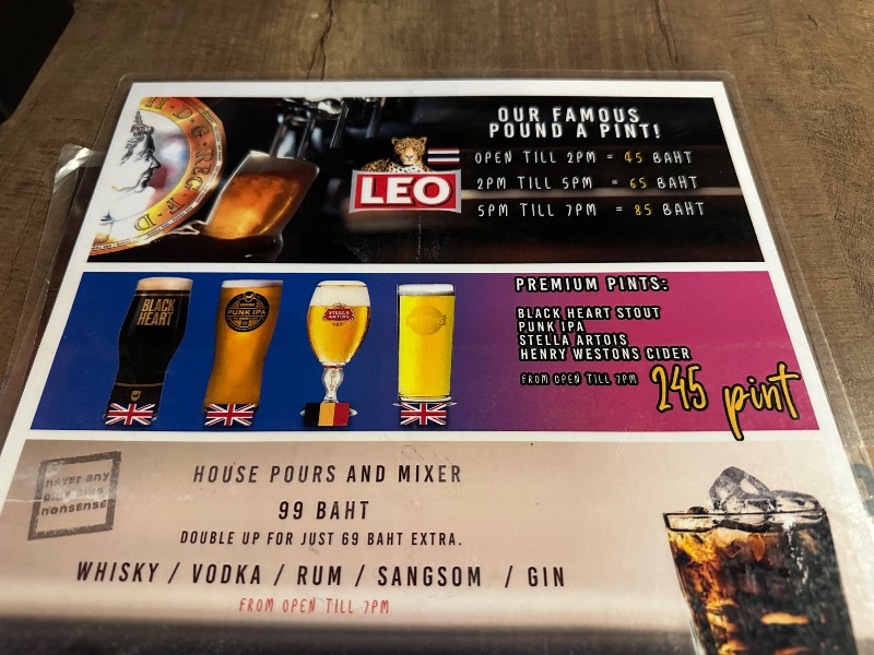 孤島さんの有馬温泉(タイ バンコク)のサ活写真